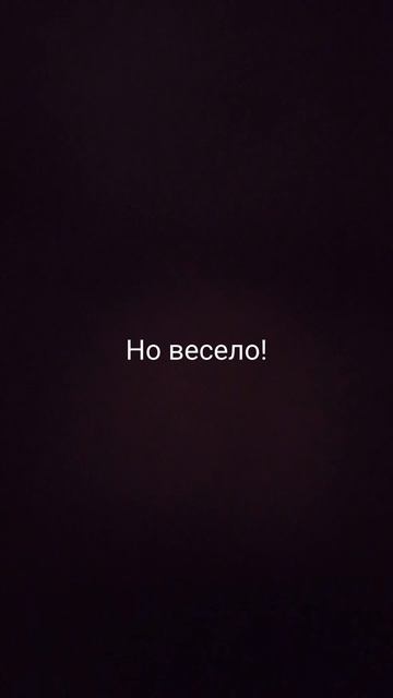 Трейлер 5 головы прошлые главы у меня в тг смотреть онлайн
