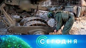 «Сегодня»: 22 октября 2025 года. 08:00 | Выпуск новостей | Новости НТВ
