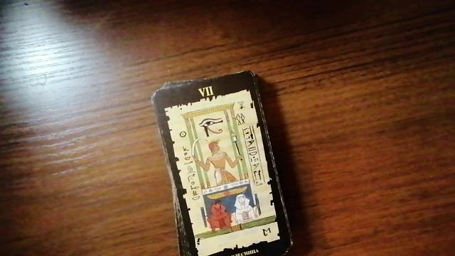 VID_20251021_212621 смотреть онлайн