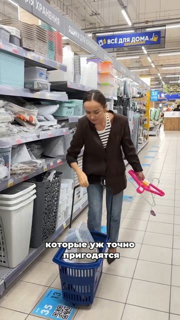 vremya.poryadka_1723728609_3435206851534430117_4788285913 смотреть онлайн