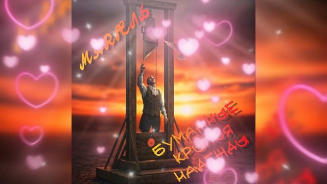 За окном твоей квартиры