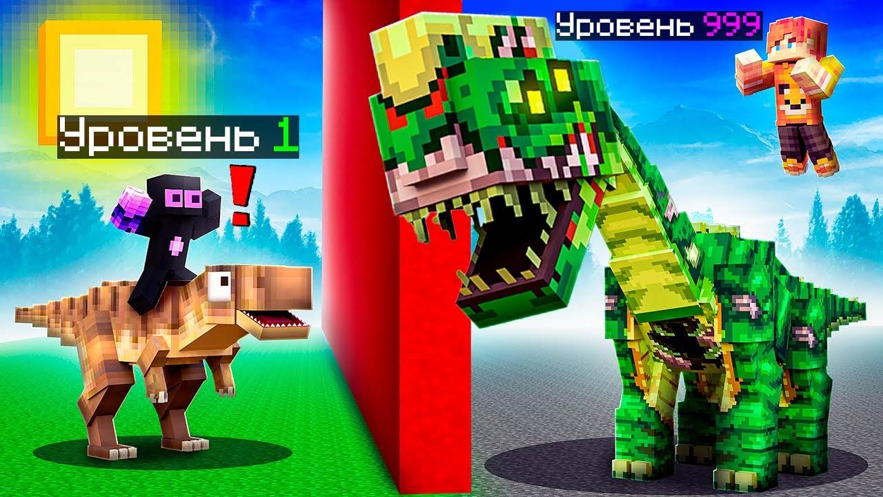 ✅ Битва МЕГА СИЛЬНЫХ БОССОВ Райма и Мёрфи в Майнкрафт! смотреть онлайн