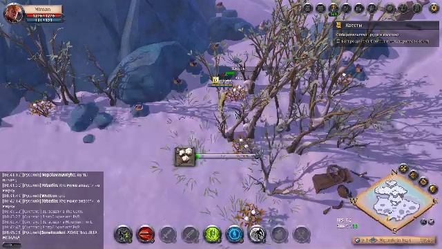 Albion Online - Идем посмотреть смотреть онлайн