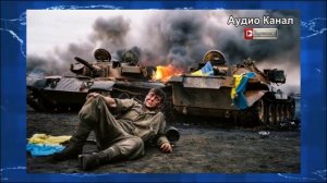 Ад на границе: ВСУ пытались прорваться в Белгородскую область — ДРГ встретили «Солнцепеками»