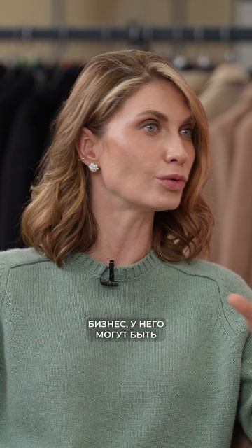 ПРАВДА о жизни с “УСПЕШНЫМ мужчиной” / Послушай Петра смотреть онлайн