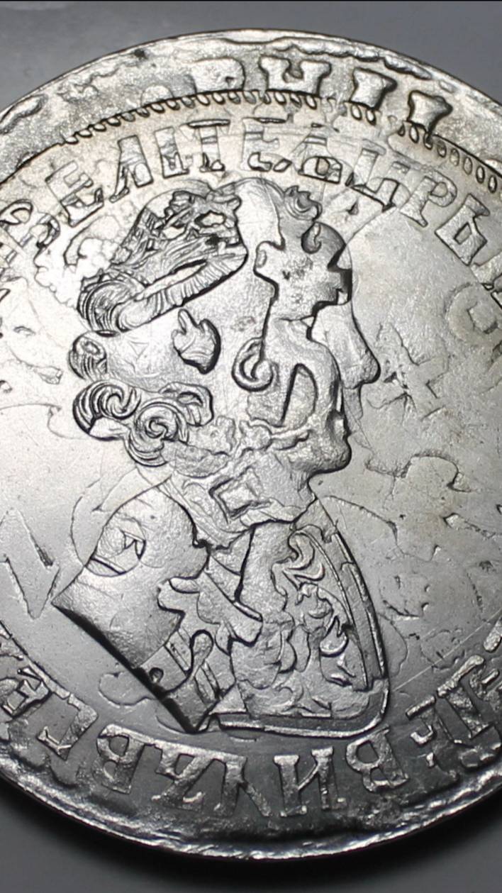 Рубль 1704 МД,, петр 1. перечекан на европейском талере 1649