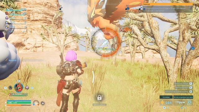 Palworld по играем, 30 серия