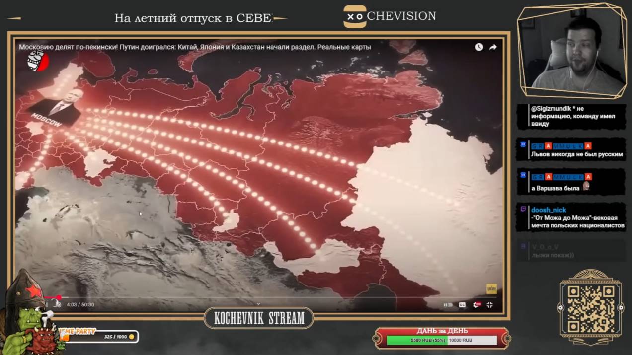 Смешные деколонизаторы смотреть онлайн