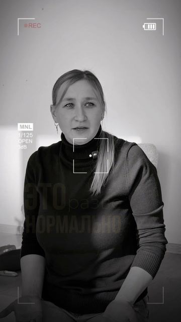 Нужно ли учить малыша делиться? смотреть онлайн