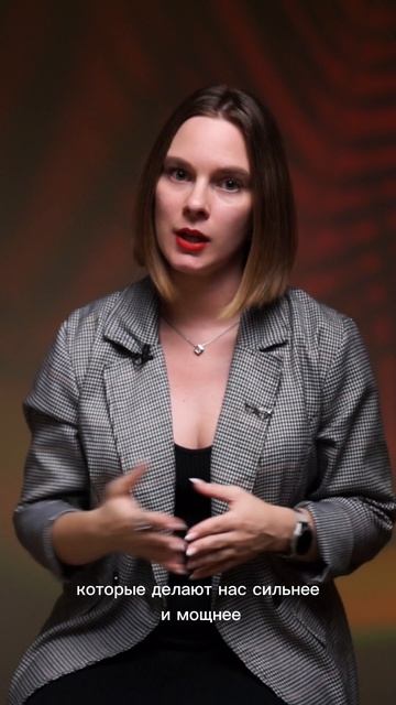 Это разваливает отношения.видео носит информационно-развлекательный характер #тренерботан #коуч