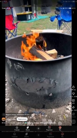 SVID_20251022_091041_1.mp4