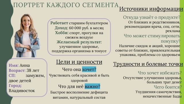 1022 смотреть онлайн