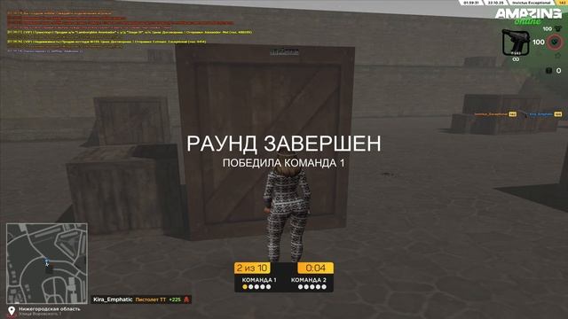 no cheat смотреть онлайн