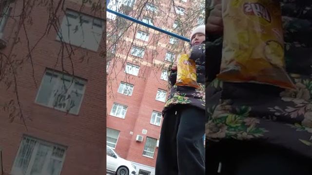 с смотреть онлайн