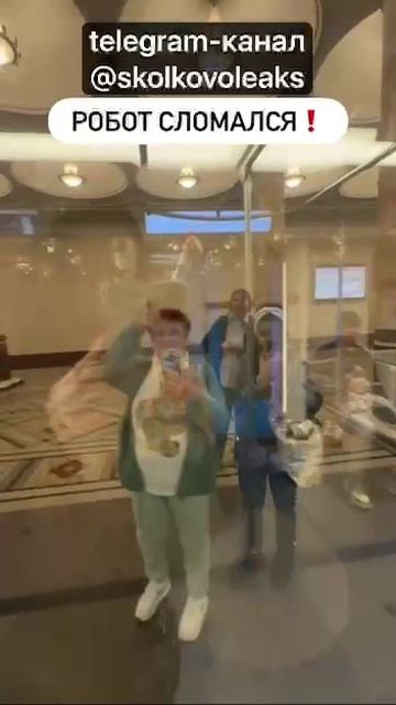 Робот сбежал из Сколково , глюк словил смотреть онлайн