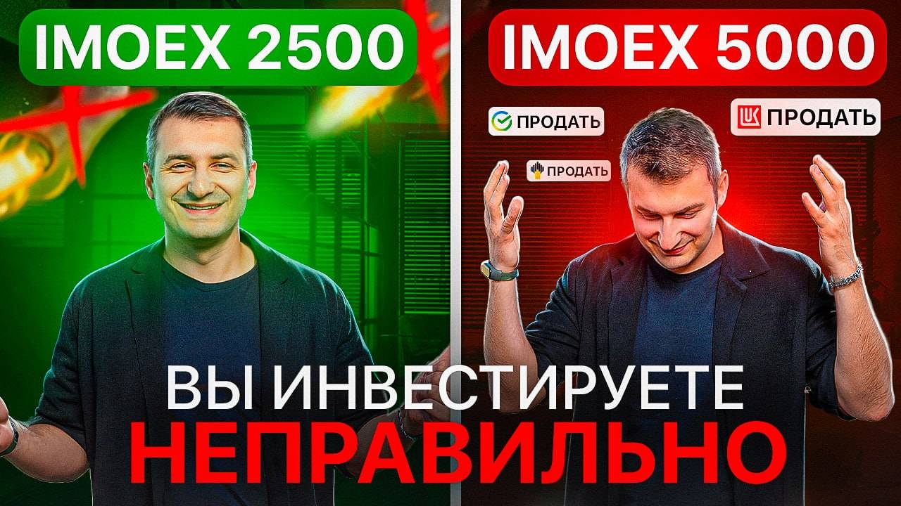 Стать финансово независимым просто как никогда смотреть онлайн