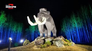 Пыть-Ях «засветился»