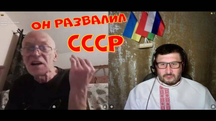 518. Он развалил СССР. смотреть онлайн