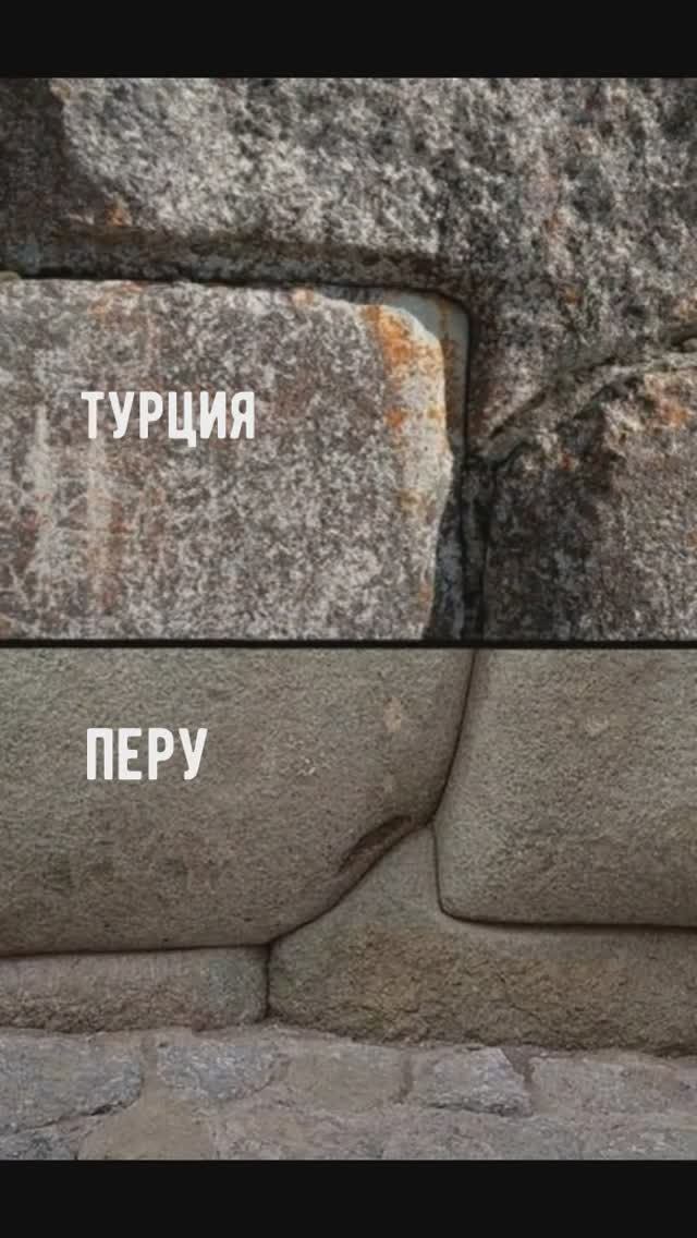 Этого не может быть! Аналогии и совпадения смотреть онлайн