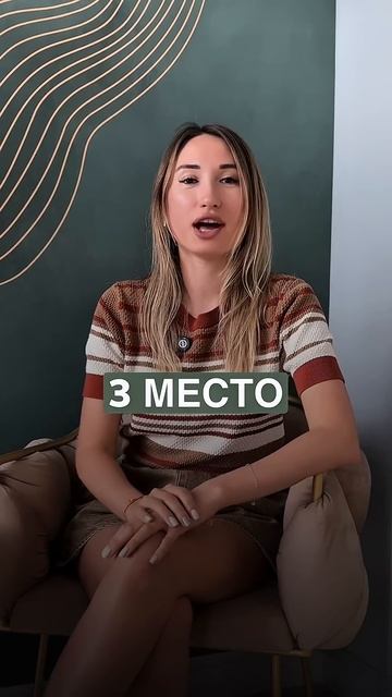 Друзья, при выборе обоев с эффектом окрашенных стен, не застывайте главное… (читайте в описании). смотреть онлайн