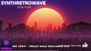 LIVE: SynthRetroWaveStation