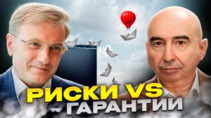 Истинный смысл деятельности. Как целеполагание делает нас жертвами?