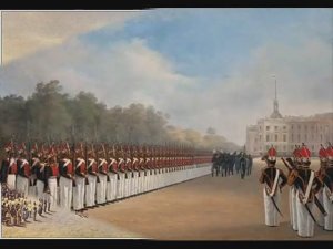 Егерьский Марш