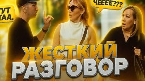 Самый неловкий пранк 2025! Пранк с телефоном: люди думают, что я им отвечаю! Людям кажется не то