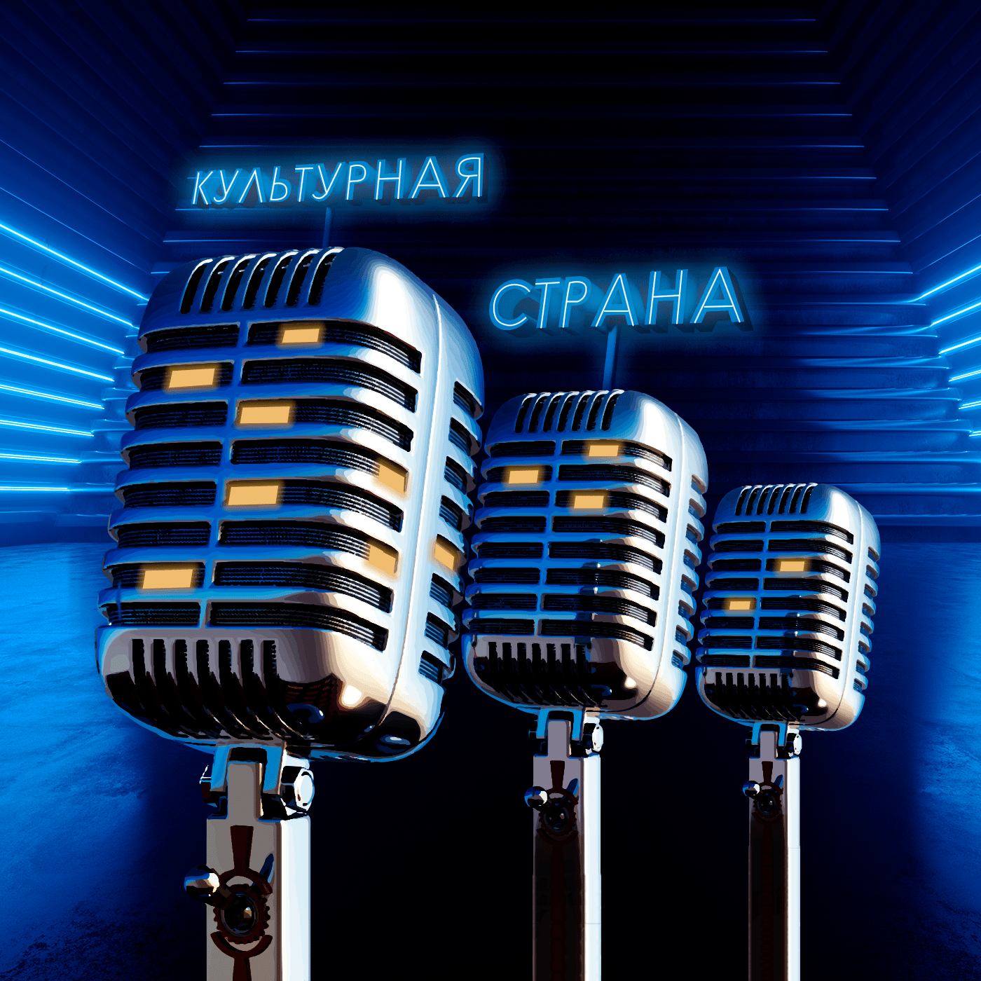 Как продвигать театры и другие культурные пространства сегодня? смотреть онлайн
