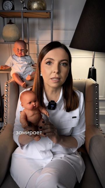 ВАШ МАЛЫШ УСТАЛ ЕСЛИ... смотреть онлайн