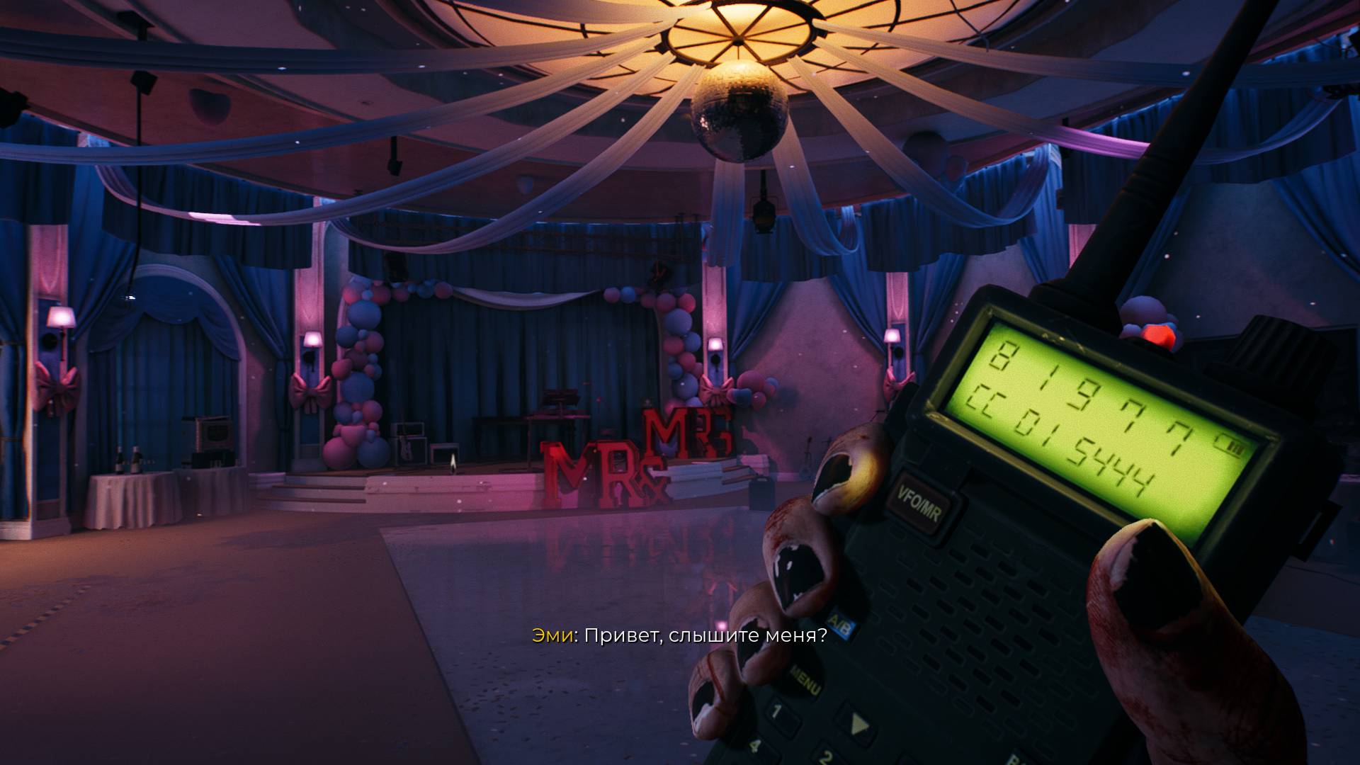 DeadIsland 2 - Качок в платье битва!