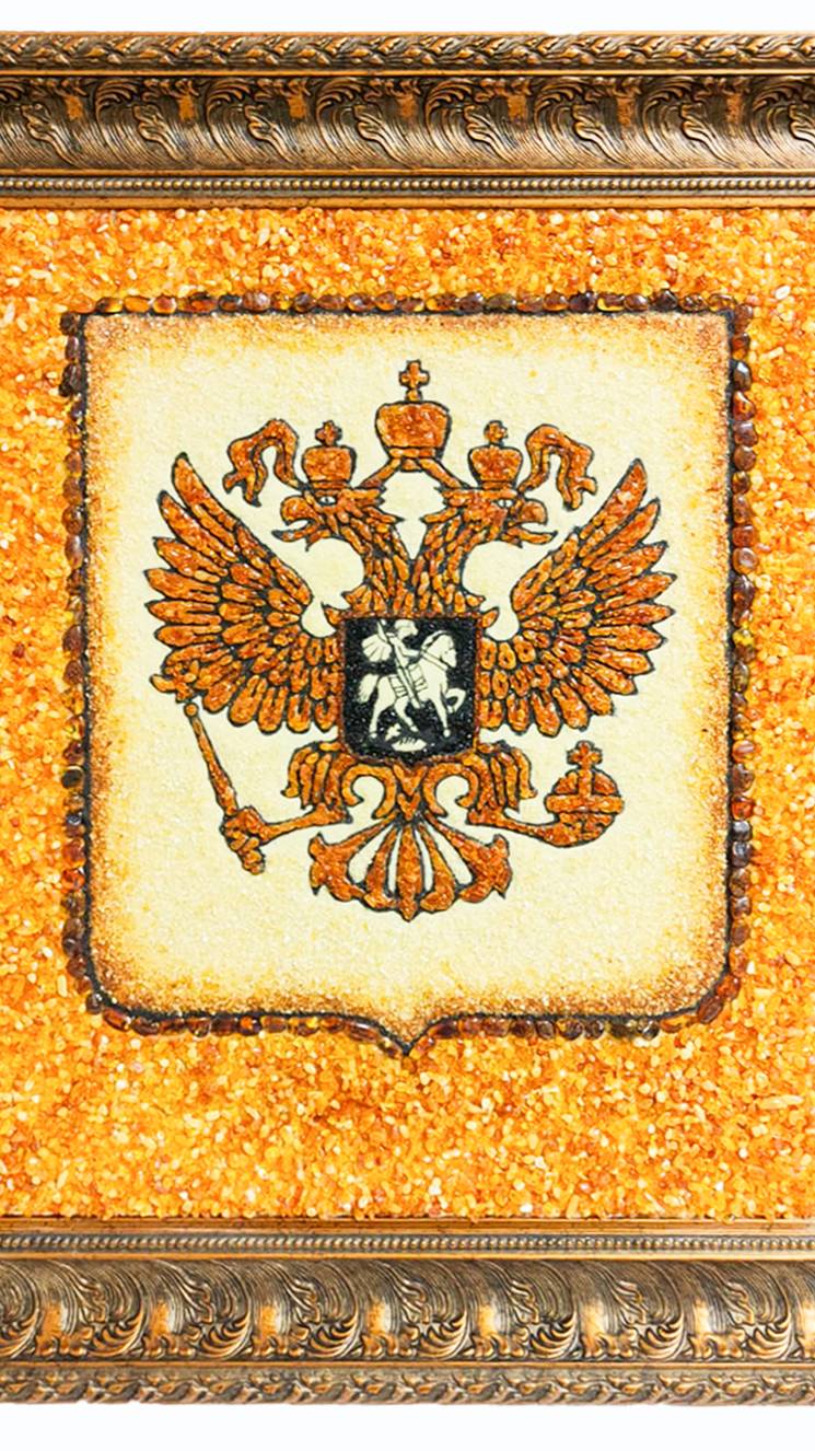 Картина "Герб России"