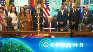 «Сегодня»: 22 октября 2025 года. 10:00 | Выпуск новостей | Новости НТВ