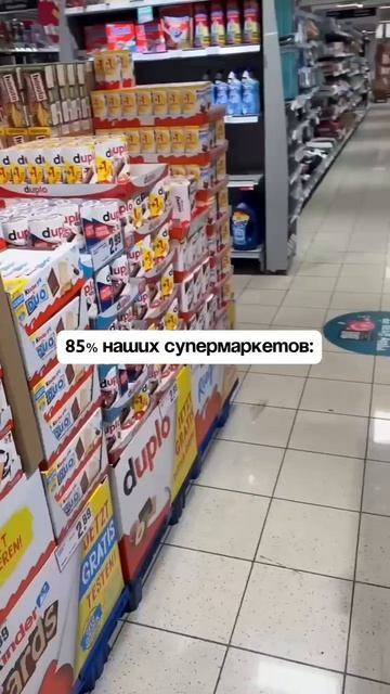 Причина депрессий