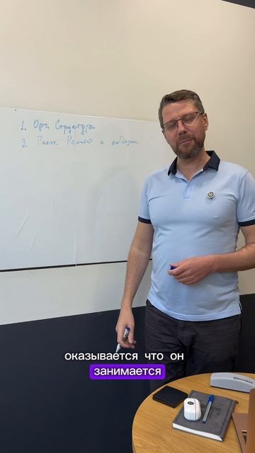 Напишите в комментариях слово «сотрудники» и я вам пришлю ссылку на подробный материал