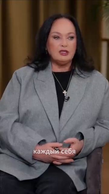 Про оценку себя смотреть онлайн