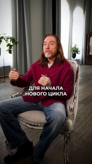 Это самый СИЛЬНЫЙ день?! #мотивация #эзотерика #саморазвитие