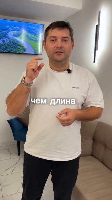 Синус лифтинг это?