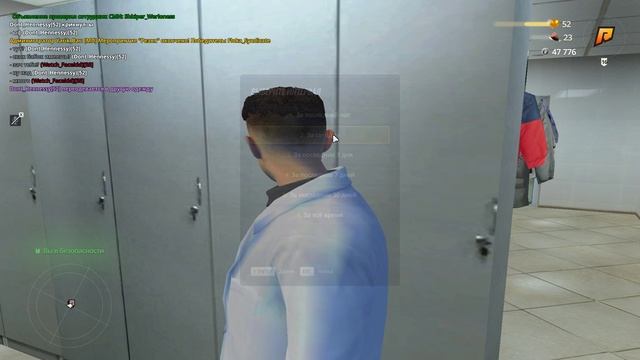 видео пациенты