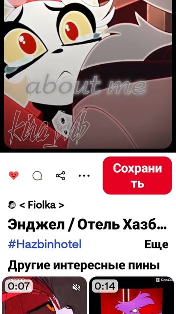2109.mp4 смотреть онлайн