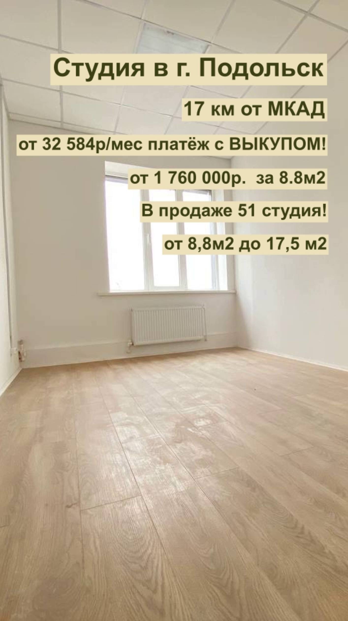 Все наши дома здесь: https://t.me/citydoma смотреть онлайн