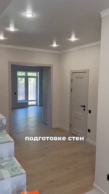 Эти обои входят мой личный ТОП однотонных обоев, которые смотрятся как эффект окрашенных стен смотреть онлайн