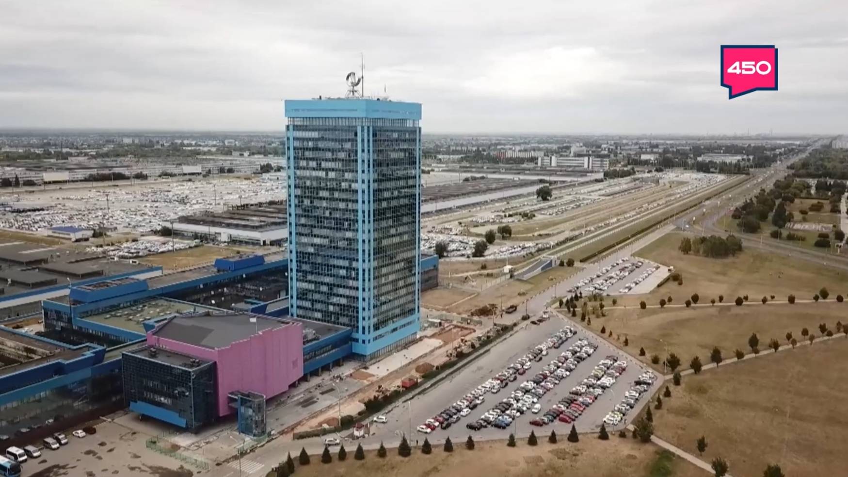 Новости Губернии от 22.10.20.25