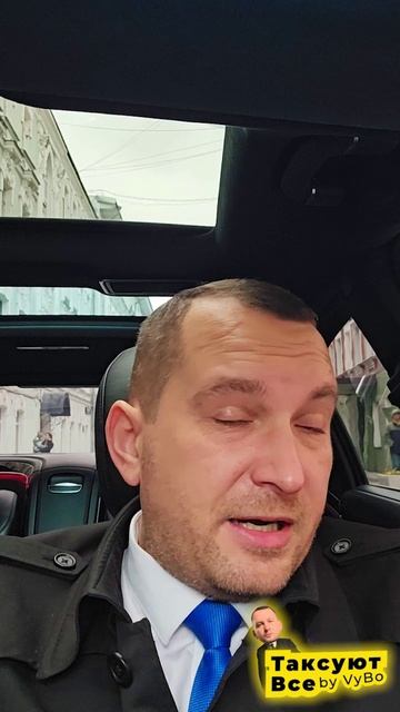 Новости в Мире такси, убрали покупку смены и новые правила начисления баллов активности смотреть онлайн