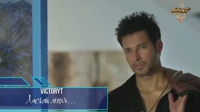 VictoryT - Ласкай меня... смотреть онлайн