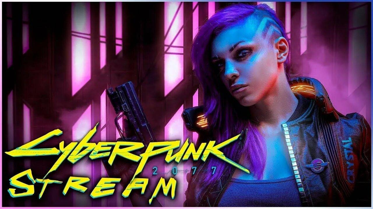 CYBER PUNK 2077 часть 7 смотреть онлайн