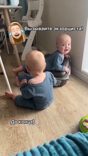 Веселая жизнь с близнецами и еще двумя👦🏼🧑🏼