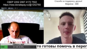 Логика работает не очень