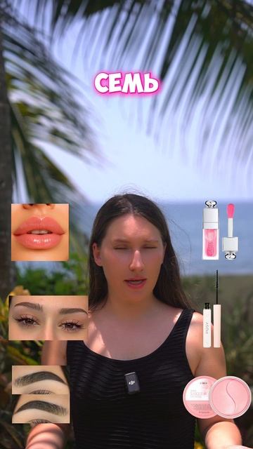 Спорим ты не сможешь 🥲 смотреть онлайн