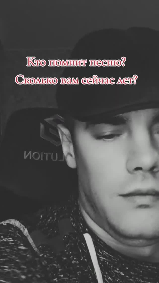 🙏🧨Плыл по городу запах сирени-💔👍Виталий Рабецкий смотреть онлайн